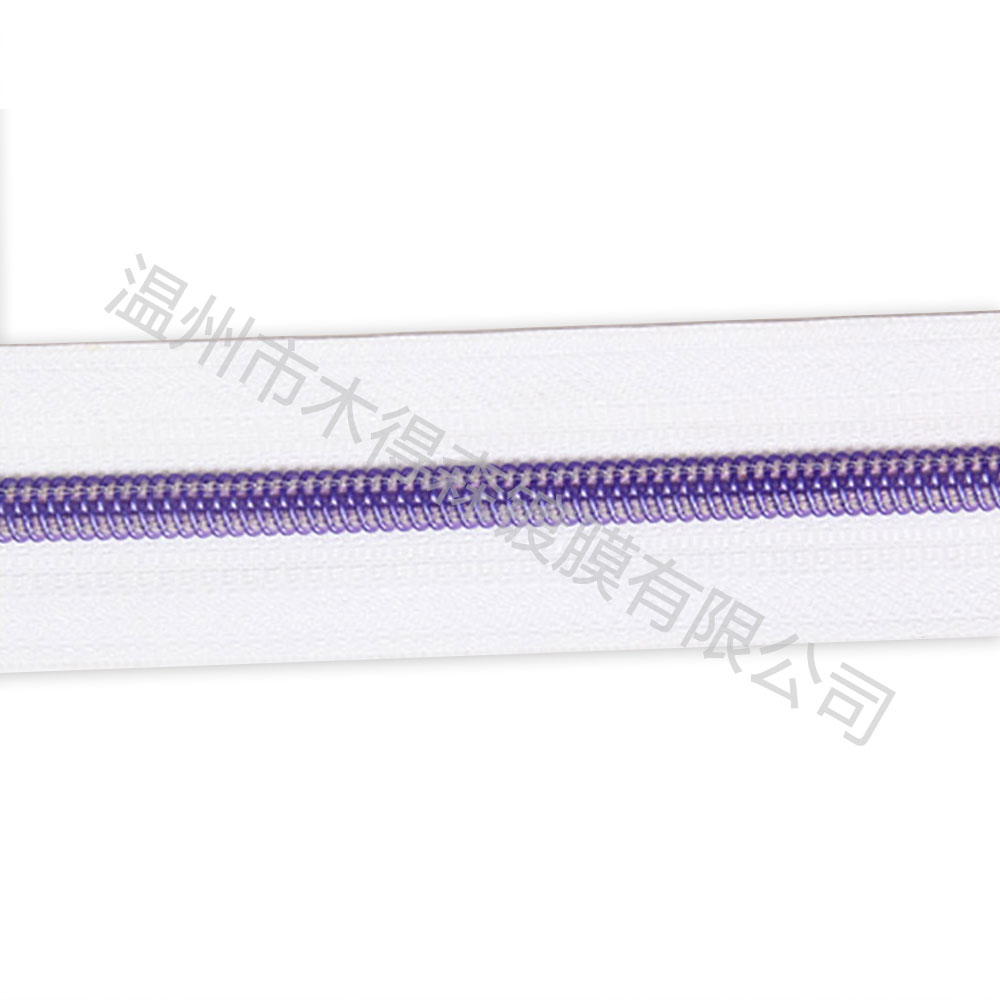 紫色電鍍樹(shù)脂拉鏈