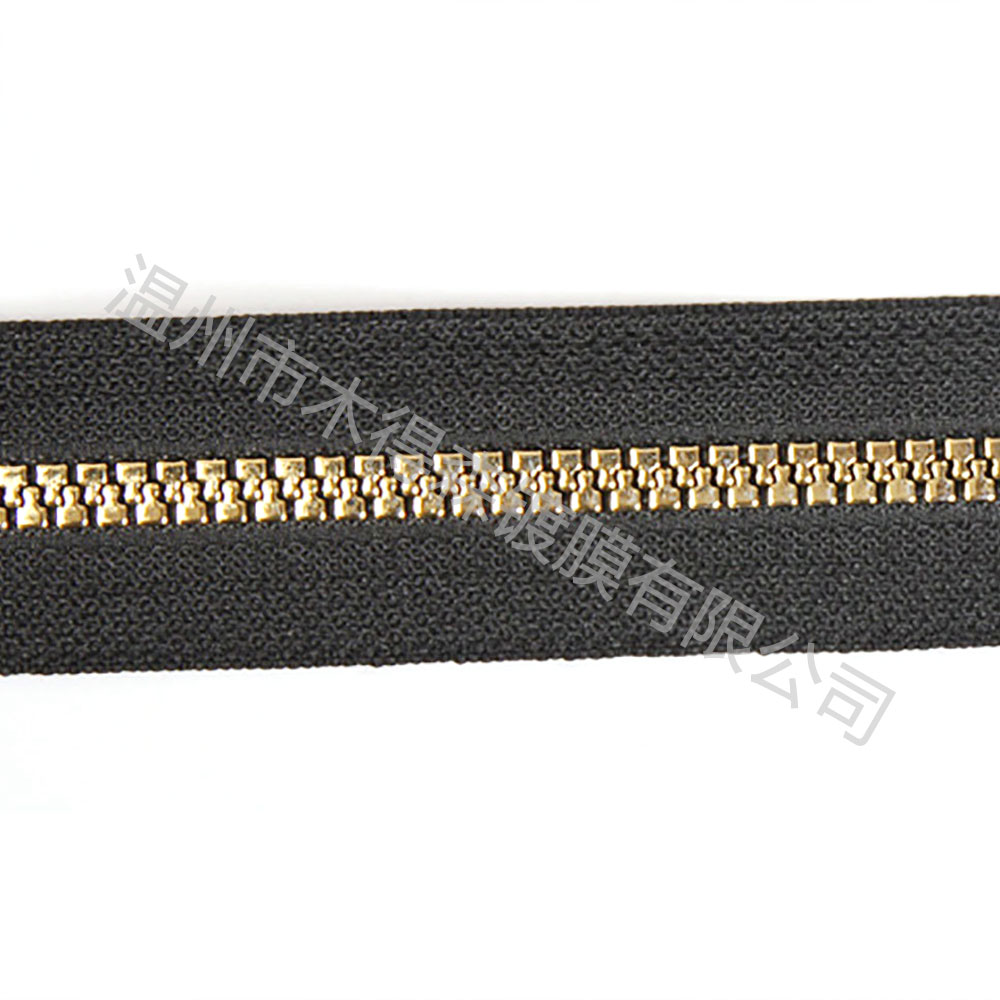 鍍金電鍍樹(shù)脂拉鏈