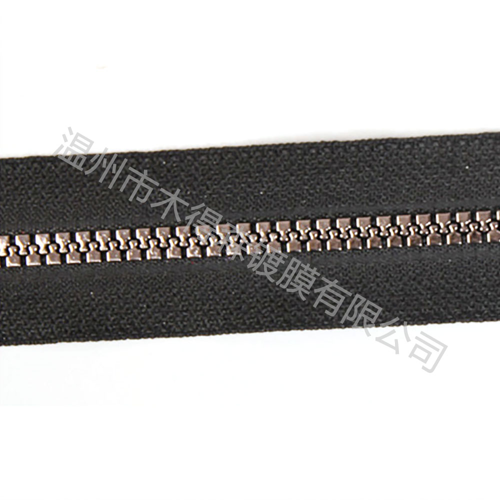 金色電鍍樹(shù)脂拉鏈