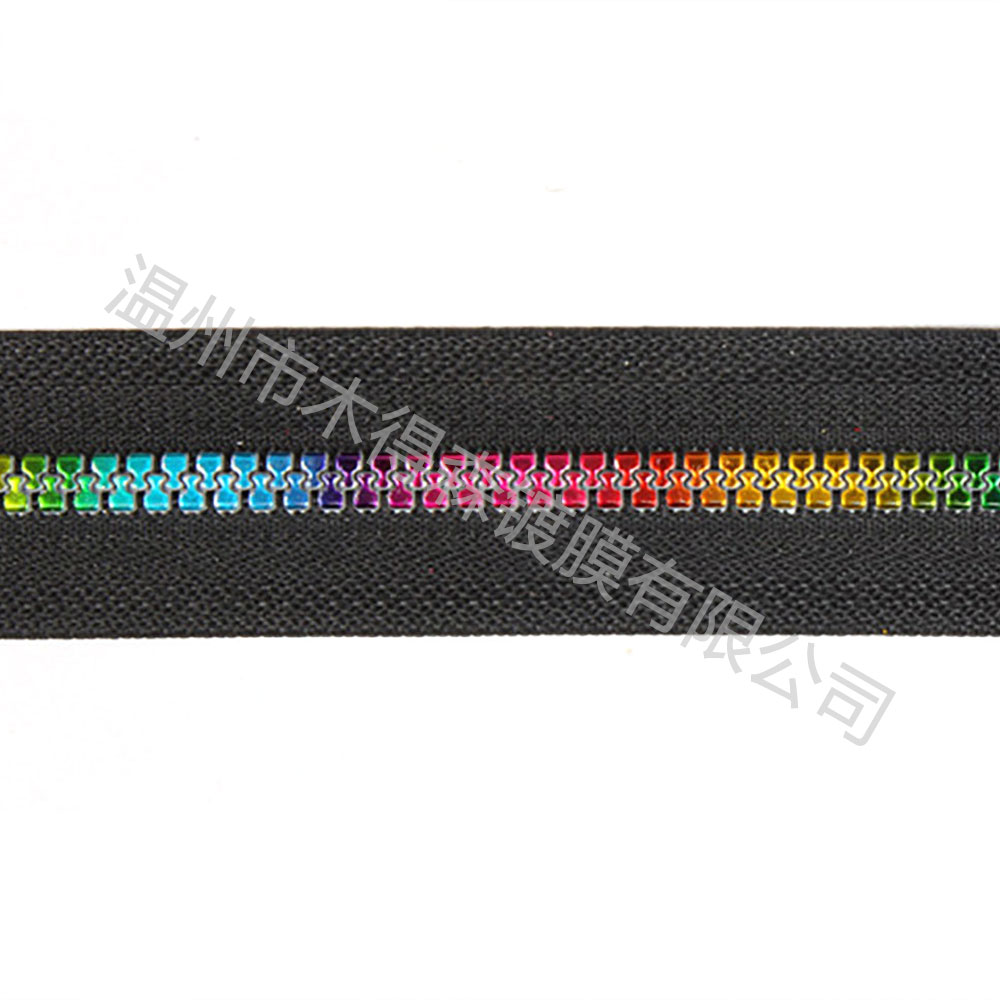 七彩牙電鍍樹(shù)脂拉鏈