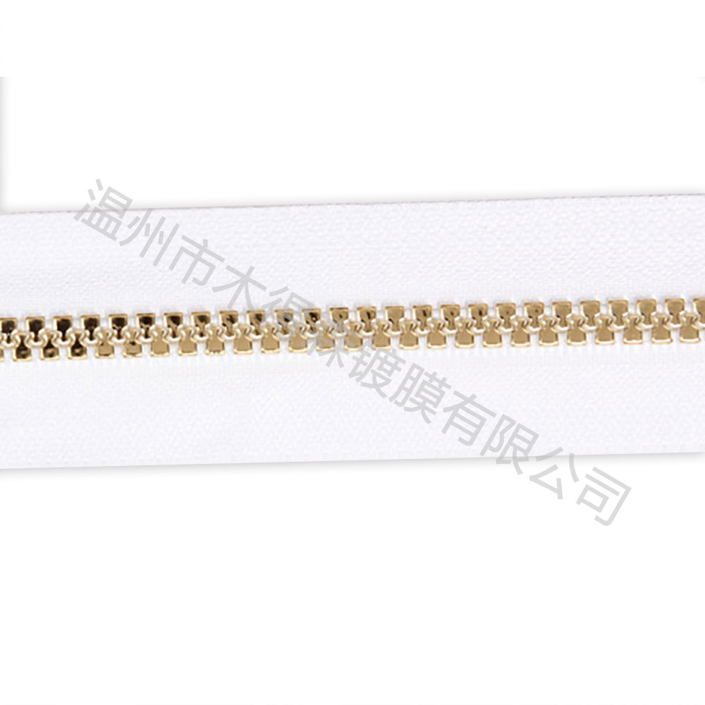 鍍金電鍍樹(shù)脂拉鏈