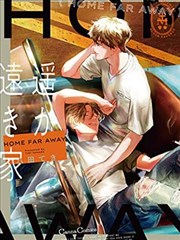 权限申请范围异常时的处理示意插图